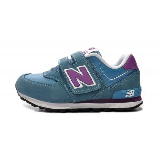 Basket New Balance Enfant